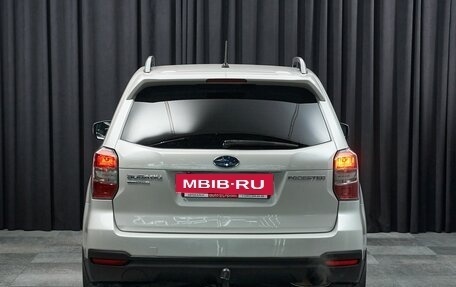Subaru Forester, 2014 год, 1 599 000 рублей, 5 фотография