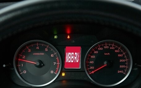 Subaru Forester, 2014 год, 1 599 000 рублей, 13 фотография