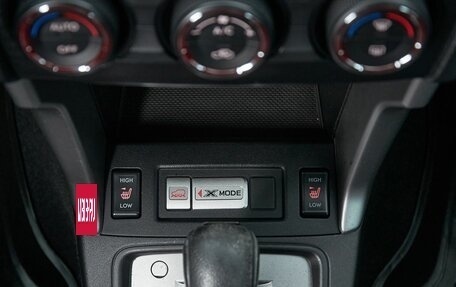 Subaru Forester, 2014 год, 1 599 000 рублей, 17 фотография