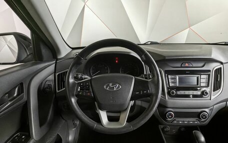 Hyundai Creta I рестайлинг, 2019 год, 1 449 000 рублей, 15 фотография