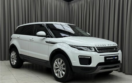 Land Rover Range Rover Evoque I, 2017 год, 2 790 000 рублей, 3 фотография