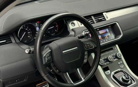 Land Rover Range Rover Evoque I, 2017 год, 2 790 000 рублей, 10 фотография