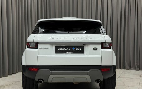 Land Rover Range Rover Evoque I, 2017 год, 2 790 000 рублей, 5 фотография