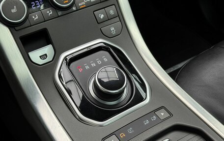Land Rover Range Rover Evoque I, 2017 год, 2 790 000 рублей, 15 фотография
