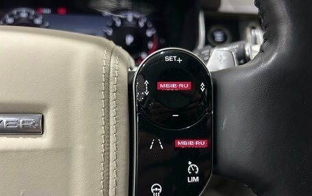 Land Rover Range Rover IV рестайлинг, 2019 год, 8 200 000 рублей, 16 фотография