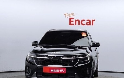 KIA Seltos I, 2022 год, 1 520 111 рублей, 1 фотография