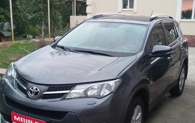 Toyota RAV4, 2013 год, 1 659 000 рублей, 1 фотография