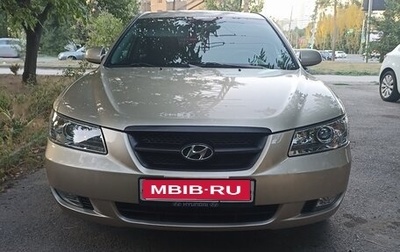 Hyundai Sonata VI, 2006 год, 780 000 рублей, 1 фотография