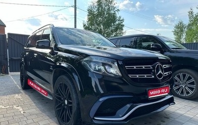 Mercedes-Benz GLS AMG, 2016 год, 5 700 000 рублей, 1 фотография