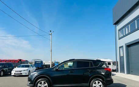 Toyota RAV4, 2013 год, 2 329 000 рублей, 3 фотография