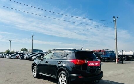Toyota RAV4, 2013 год, 2 329 000 рублей, 4 фотография