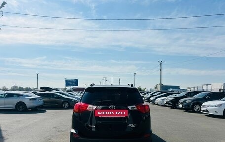 Toyota RAV4, 2013 год, 2 329 000 рублей, 5 фотография