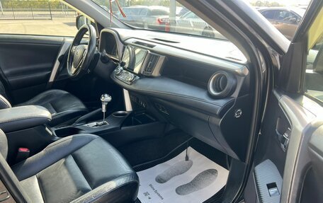 Toyota RAV4, 2013 год, 2 329 000 рублей, 12 фотография