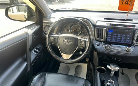 Toyota RAV4, 2013 год, 2 329 000 рублей, 14 фотография