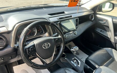 Toyota RAV4, 2013 год, 2 329 000 рублей, 11 фотография