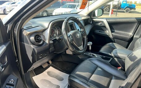 Toyota RAV4, 2013 год, 2 329 000 рублей, 10 фотография