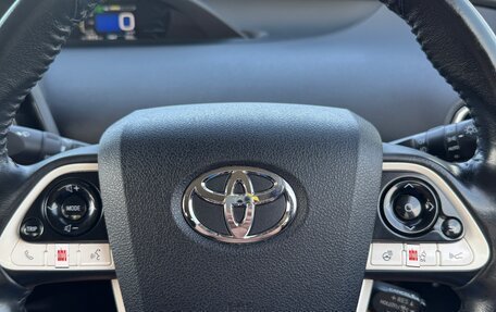 Toyota Prius IV XW50, 2017 год, 1 750 000 рублей, 15 фотография