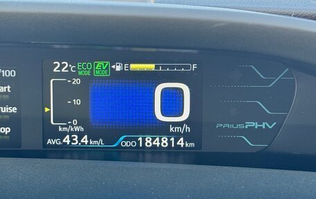 Toyota Prius IV XW50, 2017 год, 1 750 000 рублей, 16 фотография