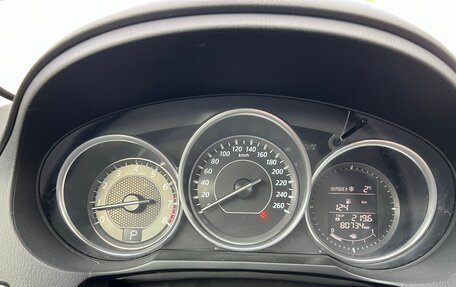 Mazda 6, 2013 год, 1 590 000 рублей, 22 фотография