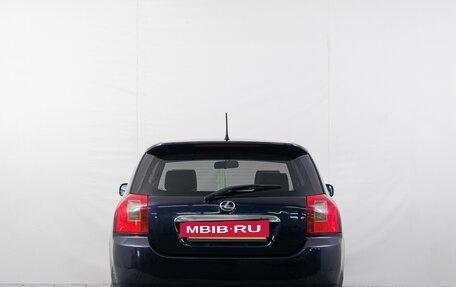 Toyota Allex i рестайлинг, 2002 год, 629 000 рублей, 6 фотография