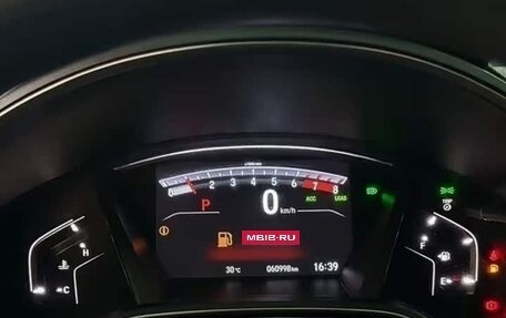 Honda CR-V IV, 2020 год, 1 840 000 рублей, 9 фотография