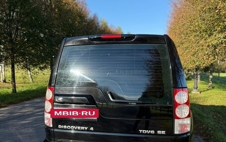 Land Rover Discovery IV, 2009 год, 9 фотография