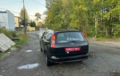 Ford Focus II рестайлинг, 2006 год, 420 000 рублей, 1 фотография