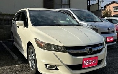 Honda Stream II, 2014 год, 983 000 рублей, 1 фотография