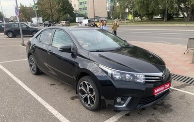 Toyota Corolla, 2013 год, 1 150 000 рублей, 1 фотография