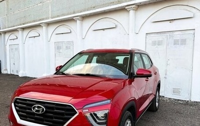 Hyundai Creta, 2021 год, 2 200 000 рублей, 1 фотография
