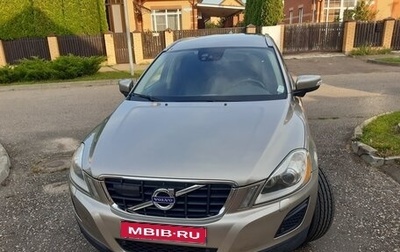 Volvo XC60 II, 2013 год, 2 490 000 рублей, 1 фотография