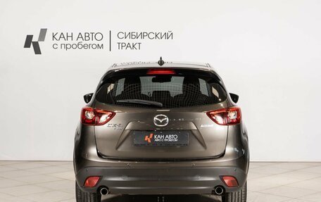 Mazda CX-5 II, 2016 год, 2 100 000 рублей, 10 фотография