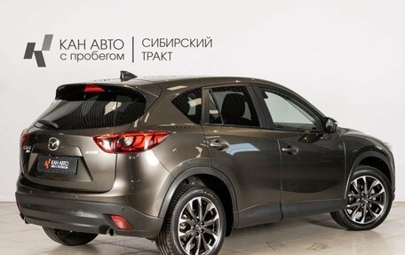 Mazda CX-5 II, 2016 год, 2 100 000 рублей, 2 фотография