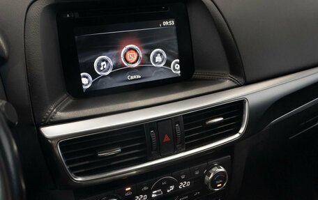 Mazda CX-5 II, 2016 год, 2 100 000 рублей, 6 фотография