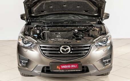 Mazda CX-5 II, 2016 год, 2 100 000 рублей, 11 фотография