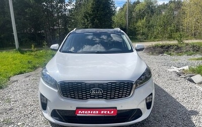 KIA Sorento III Prime рестайлинг, 2017 год, 2 600 000 рублей, 1 фотография