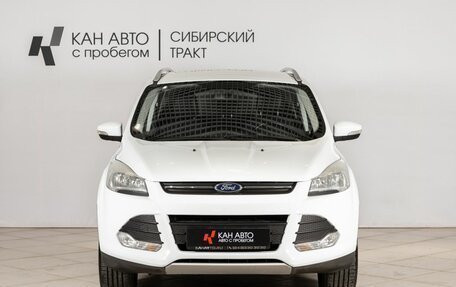 Ford Kuga III, 2014 год, 1 516 900 рублей, 9 фотография