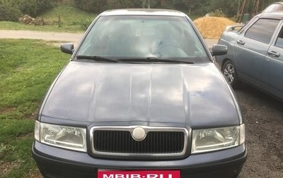 Skoda Octavia IV, 2008 год, 430 000 рублей, 1 фотография