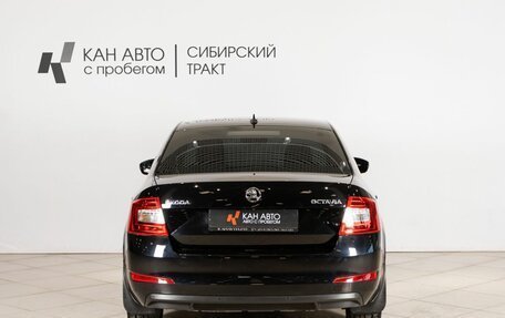 Skoda Octavia, 2016 год, 1 350 000 рублей, 10 фотография