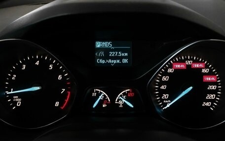 Ford Kuga III, 2014 год, 1 516 900 рублей, 8 фотография