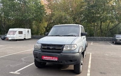 ЛуАЗ Patriot, 2006 год, 285 000 рублей, 1 фотография