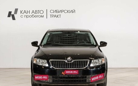 Skoda Octavia, 2016 год, 1 350 000 рублей, 9 фотография