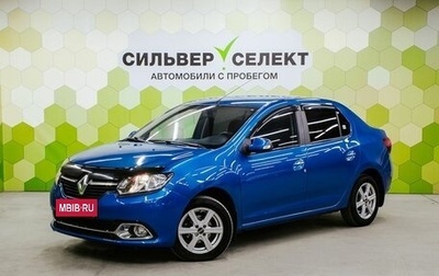 Renault Logan II, 2014 год, 650 000 рублей, 1 фотография