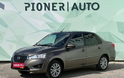 Datsun on-DO I рестайлинг, 2020 год, 720 000 рублей, 1 фотография