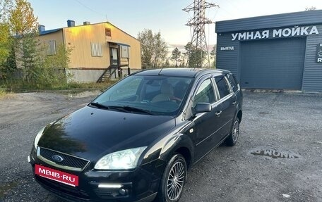 Ford Focus II рестайлинг, 2006 год, 420 000 рублей, 5 фотография