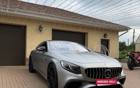 Mercedes-Benz S-Класс AMG, 2015 год, 6 300 000 рублей, 2 фотография