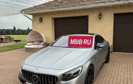 Mercedes-Benz S-Класс AMG, 2015 год, 6 300 000 рублей, 4 фотография