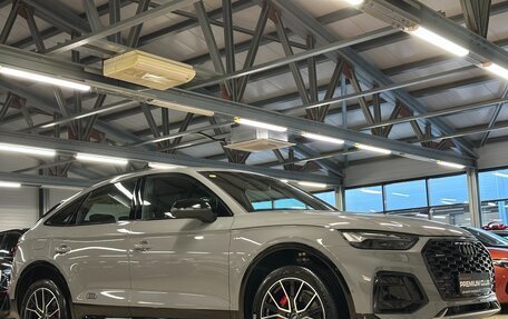 Audi Q5, 2025 год, 6 249 000 рублей, 2 фотография