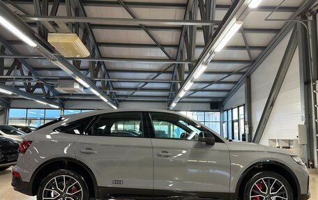 Audi Q5, 2025 год, 6 249 000 рублей, 5 фотография