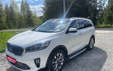 KIA Sorento III Prime рестайлинг, 2017 год, 2 600 000 рублей, 2 фотография